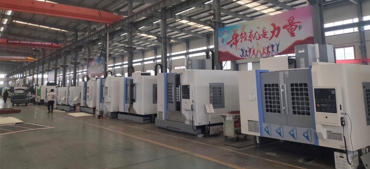 滕州市成海機床風采