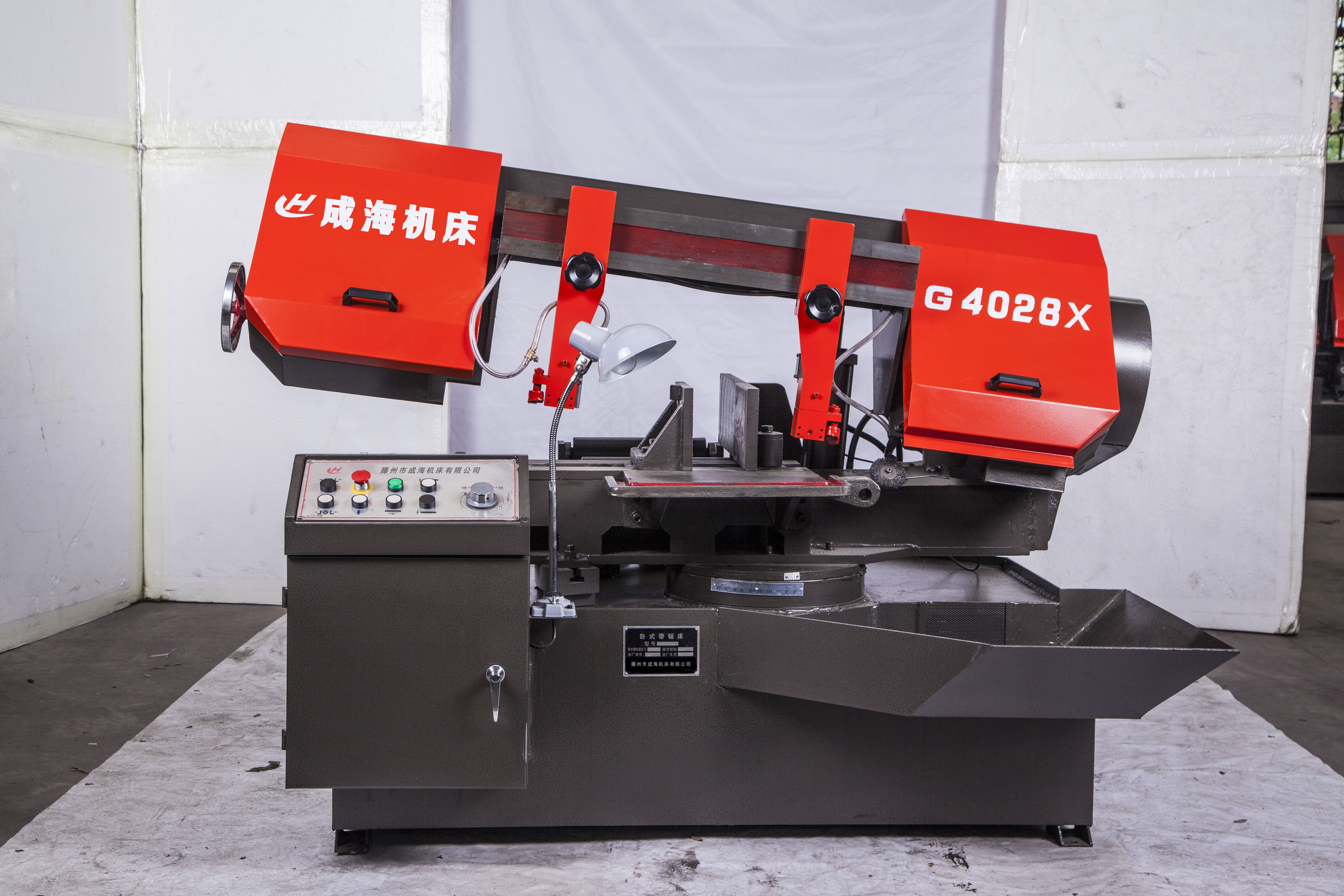 GX4028/45剪刀式旋轉角度帶鋸床